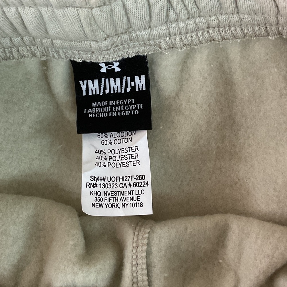 Under Armour Khaki Hoodie and Joggers Set Size M - Picture 7 of 7